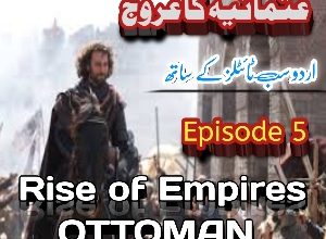 Rise of Empires Ottoman Episode 5 Hindi Dubbing In HD Quality Download